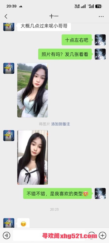 214641rg25gx9xgh5hhoq2.jpg