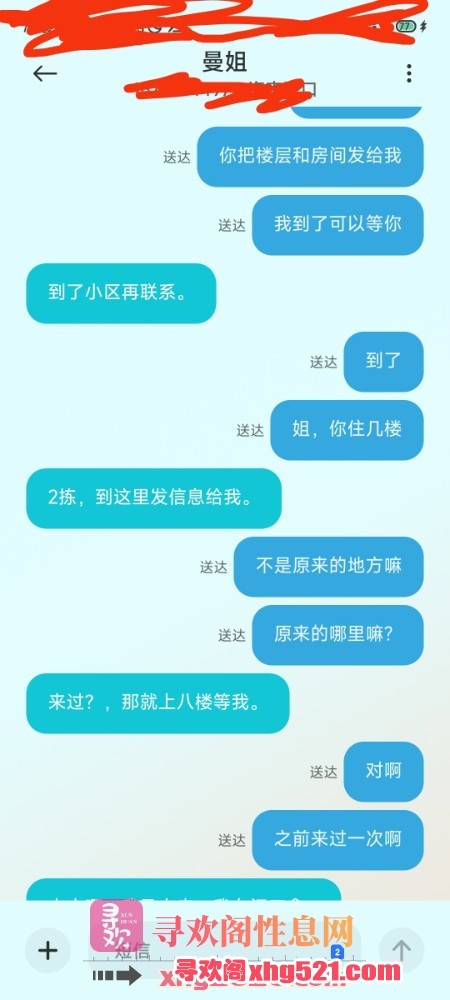 030414sxj9eb967be9f7ol.jpg