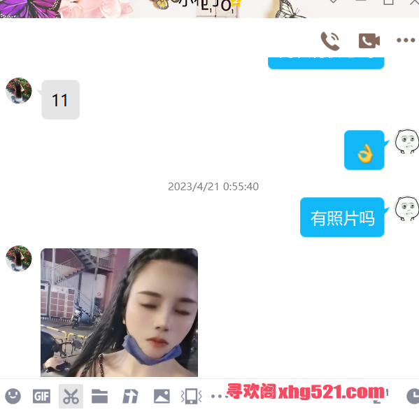 010021thqt1owyo9hi44hb.png