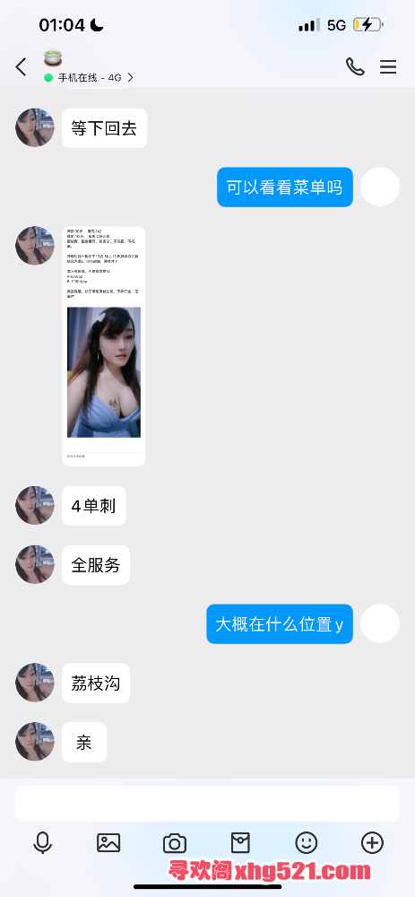 012512hyy9sgklerygfm3l.png