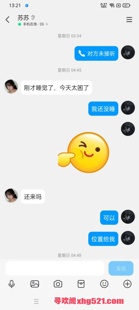 132842vqt1gbhob1oypyzf.jpg