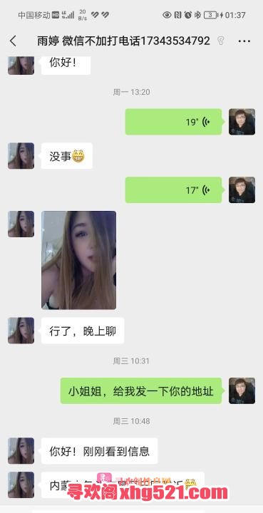 be9d5eb7-e9e7-4b7c-8753-e33effd0a277.jpg
