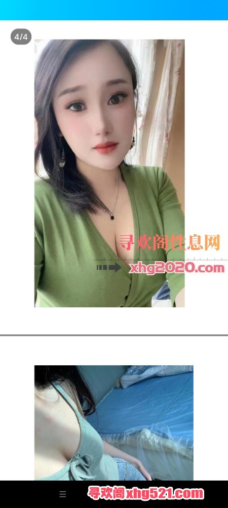 202211siitycn7i8287118.jpg