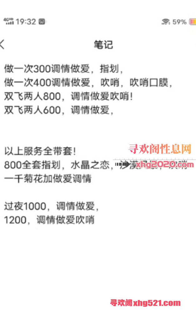 091848ctoppl61grz36r9g.png