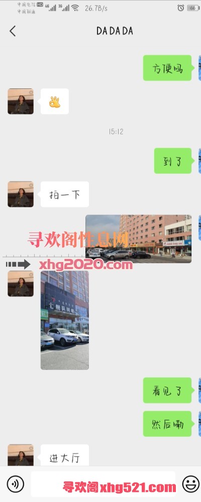195047jybvepvip9e5ettt.jpg