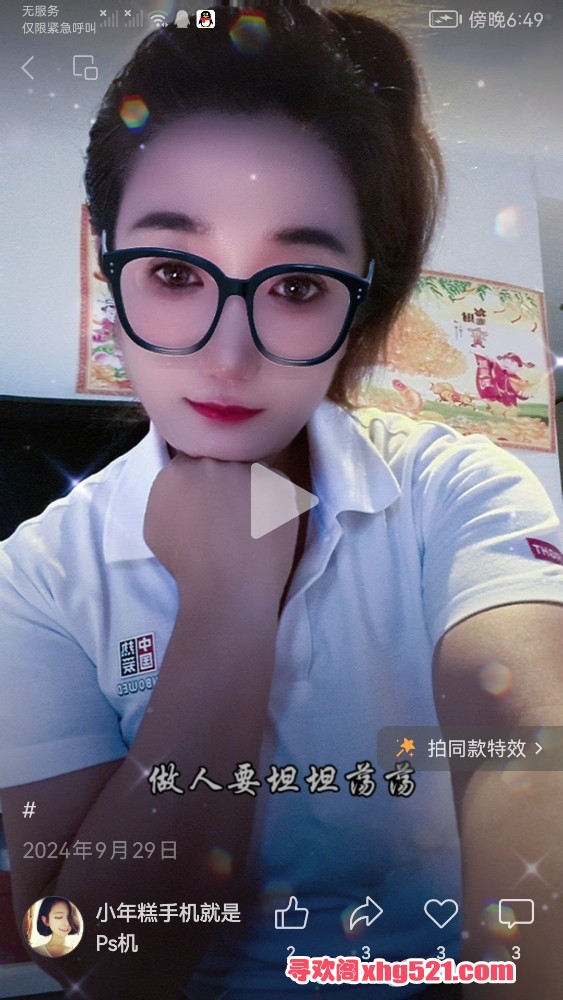104547wdpl7dp8somslz16.jpg