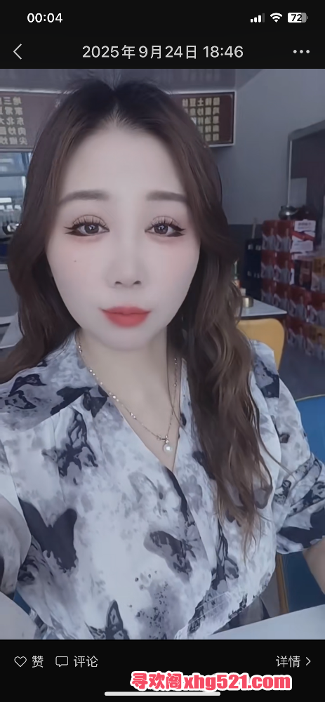 001249f5ffbtyydd252iu2.png