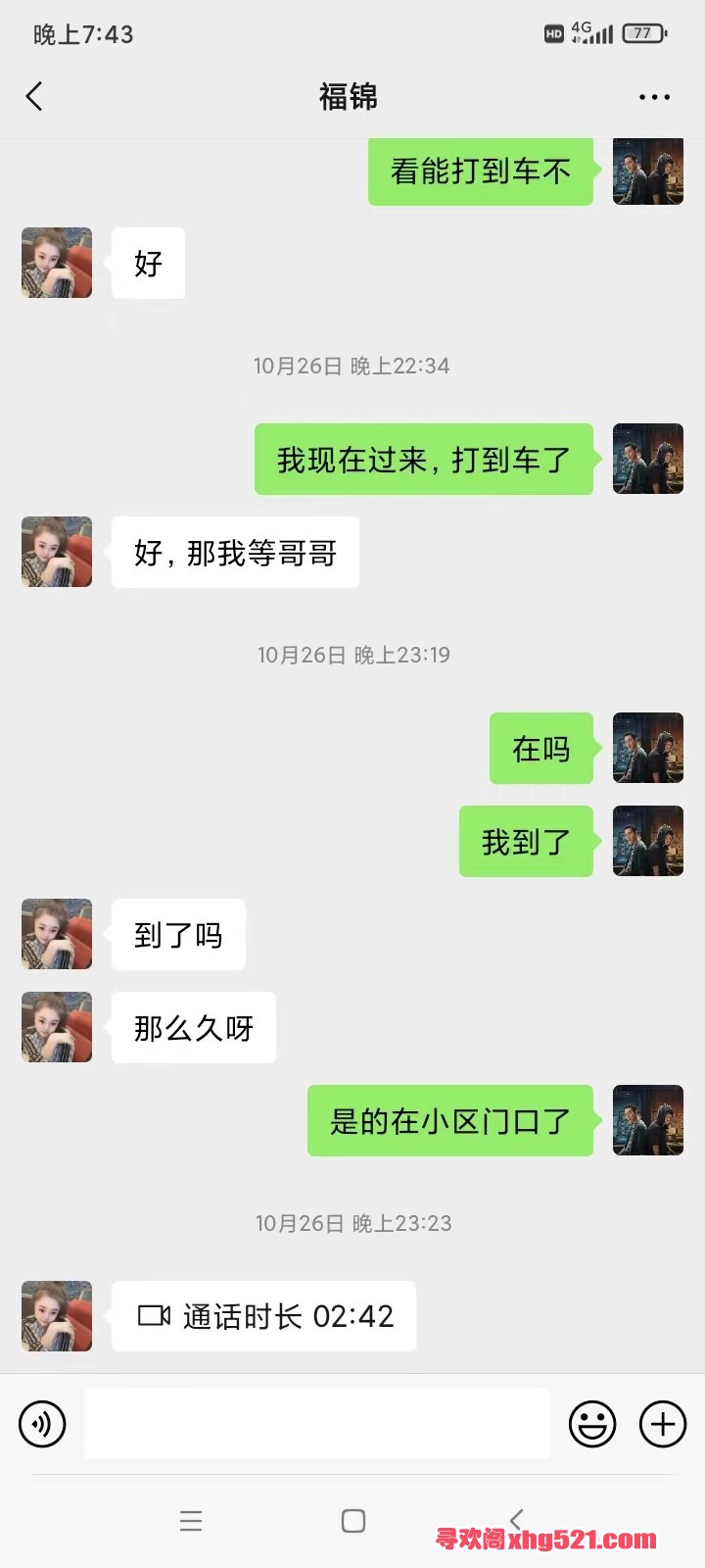 195202dx6q3ri8d305qh2x.jpg