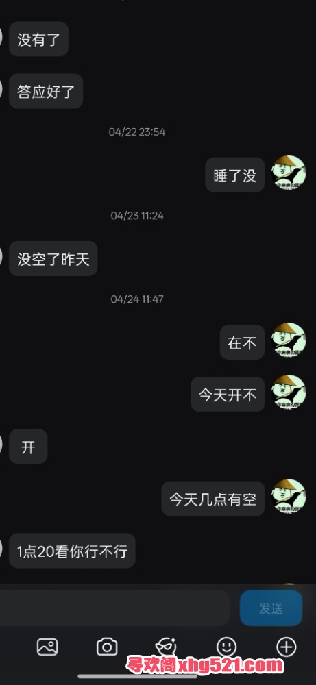 013553gjszqsmkl82k632l.jpg