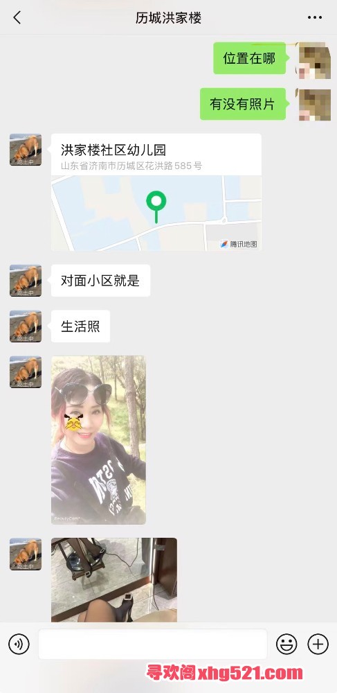 061322nbvmppffdmm3iigk.jpeg