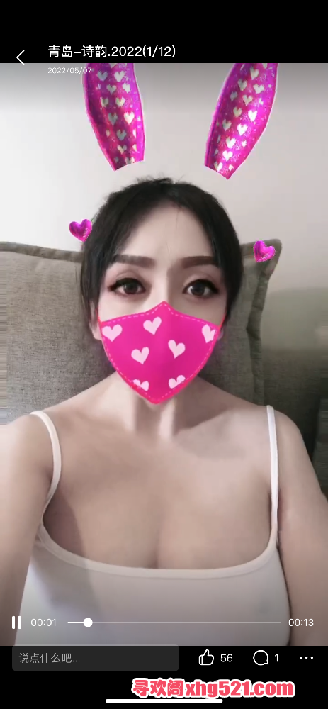 094835a339niti3tti5i5c.png