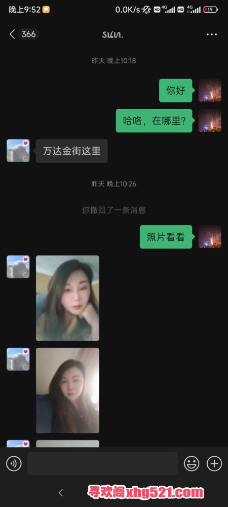 225558oggcdh55kchzahr5.jpg