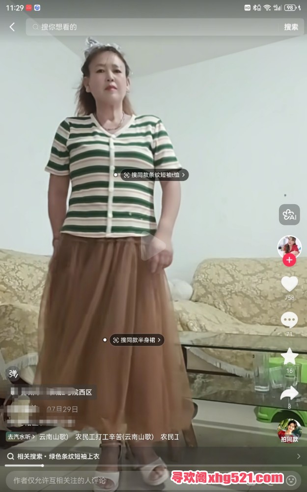 233039pi8keiz70mqmm89p.jpg