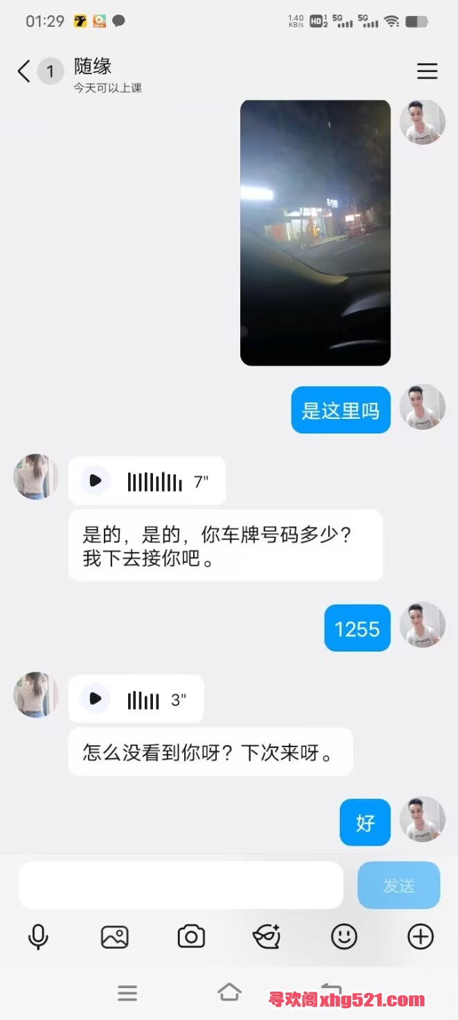 013033xnnkhng6vfgleevz.jpg