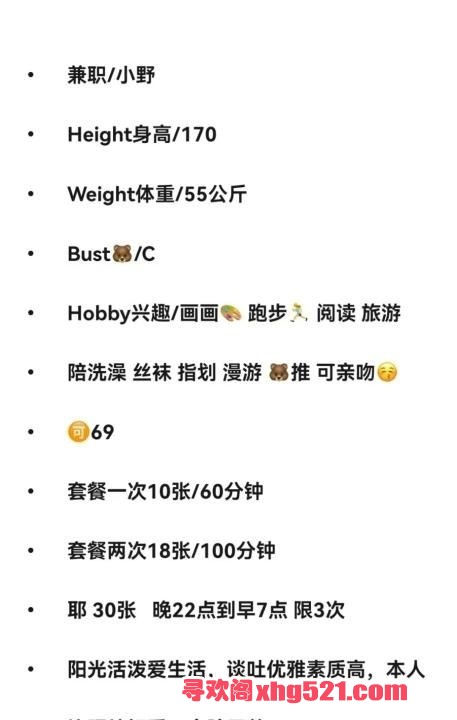 40cde344-450d-47ec-84eb-5d274ce403a3.jpg