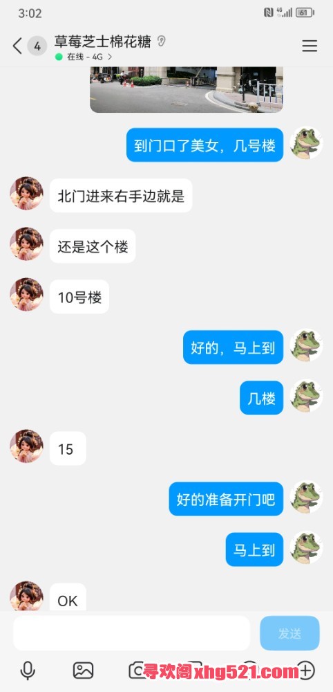 152220chho6misoaad7mlv.jpg