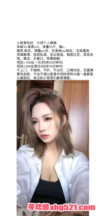 3d8c47c3-82f2-4ac6-b317-46b352e9ceb4.png