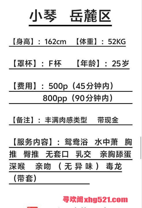 1f1f8f22-f065-48f0-9969-89cf659cf1b1.jpg
