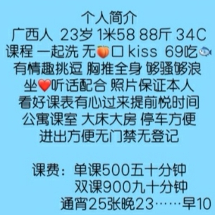 080758ztstbqtkksdffsfb.jpg