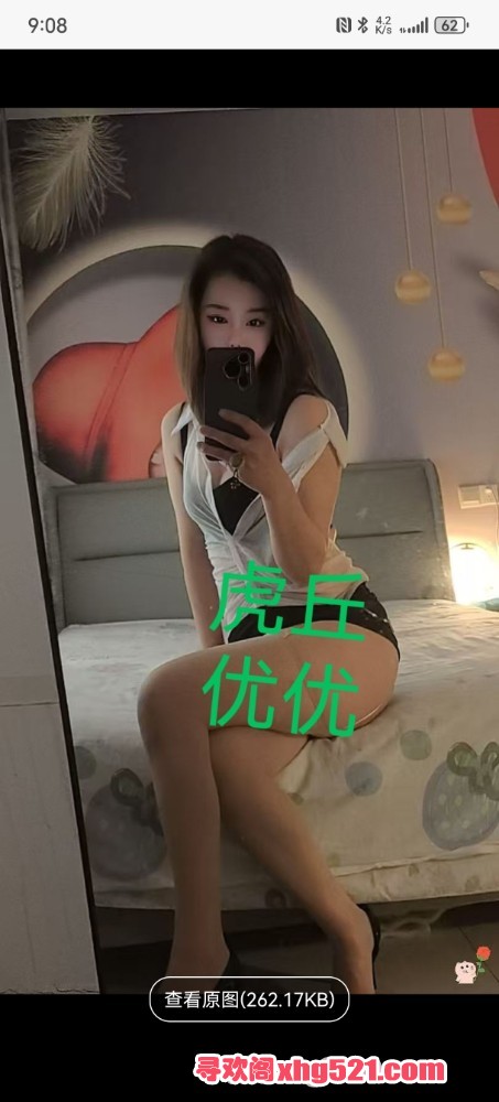 211809ic5s8l41i8ddyyd8.jpg