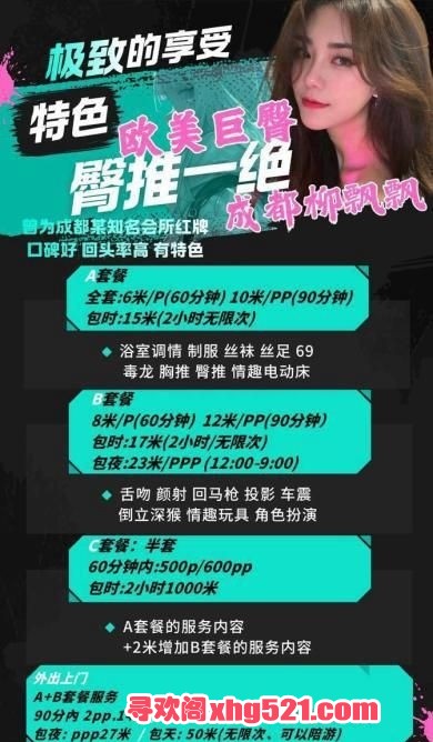59093a94-63b2-49a7-a451-2813aa94155f.jpeg