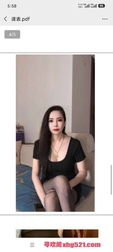 180331qncceen05ccwi5dc.jpg