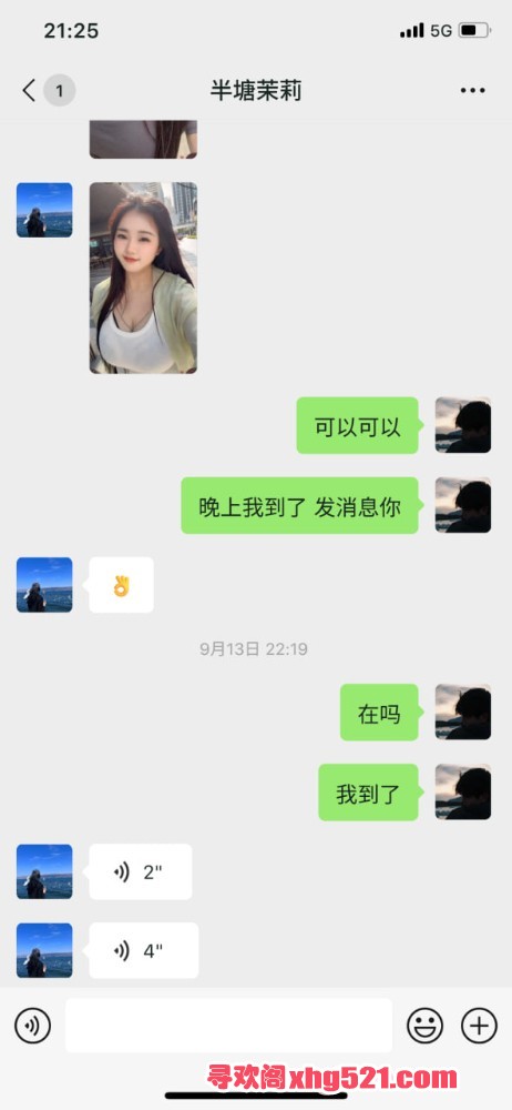 002122apjjk13u1d96wljo.jpg