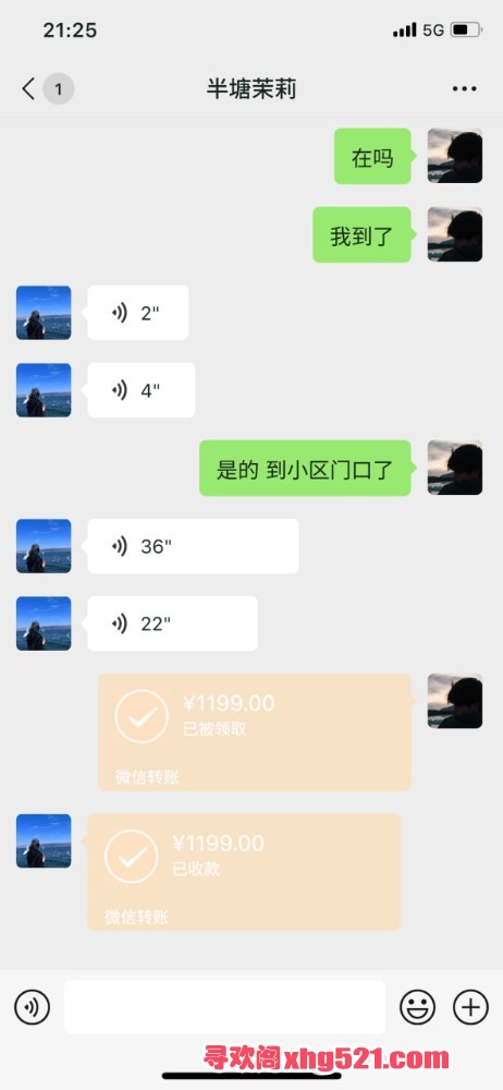 002146ucllpqa5rc4pp55l.jpg
