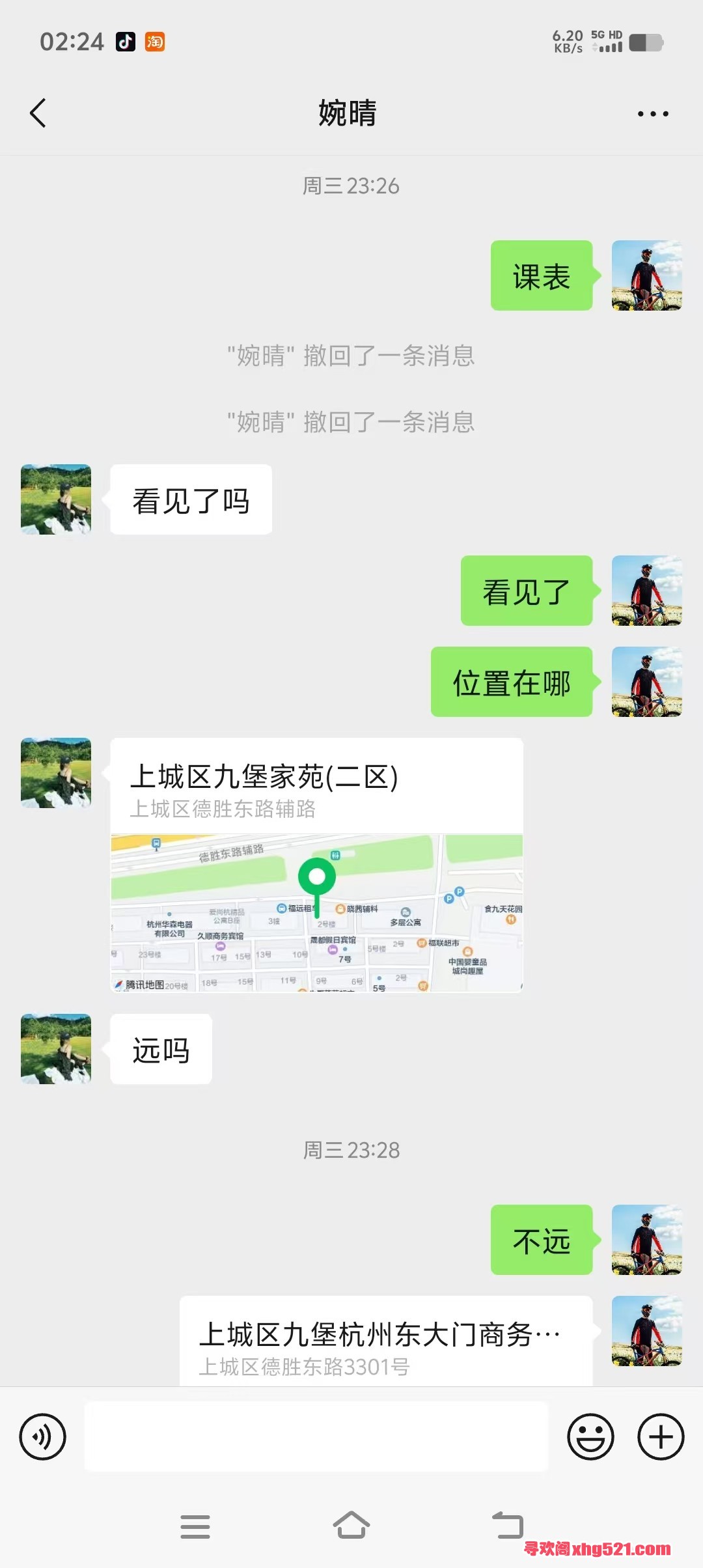 022603a3qzk8iqu77583ue.jpg