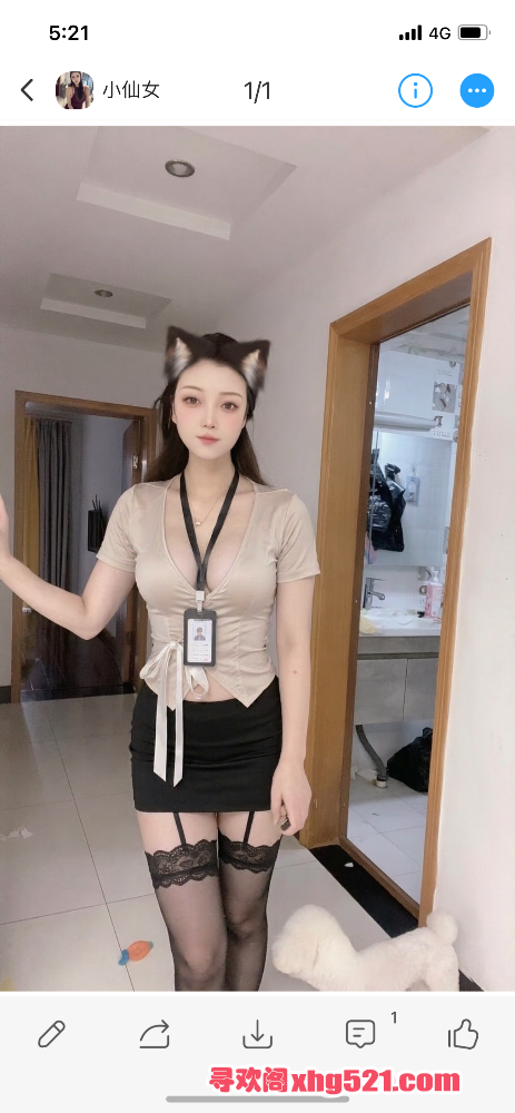 173522a0fm644yyn0yin4y.png