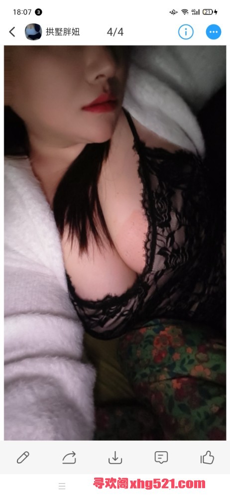 181303d39uqhn9qvnh93uz.jpg