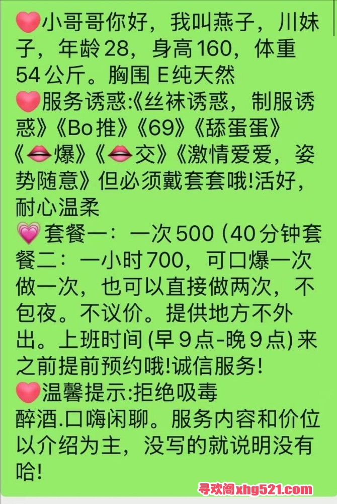 121707hk5yx9yck9ohosas.jpg