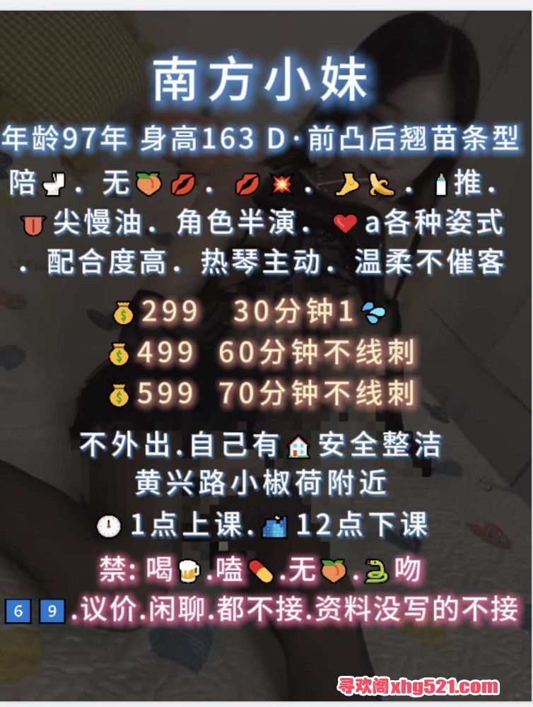 190753nz8tjaqu599uapx8.jpeg