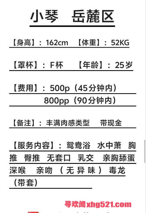 a56a470d-d0ab-4072-a6d5-9429e8121be1.jpg